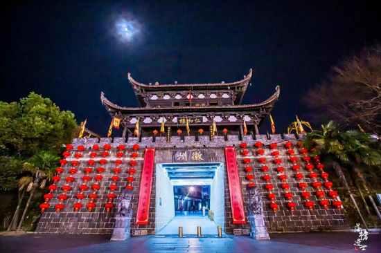 图源：落榜进士