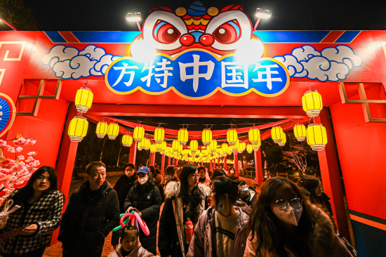 芜湖方特东方神画 百米灯谜长廊