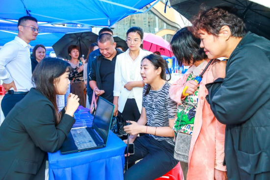 网络安全企业为市民科普网络安全知识