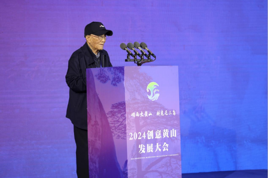 徐经世