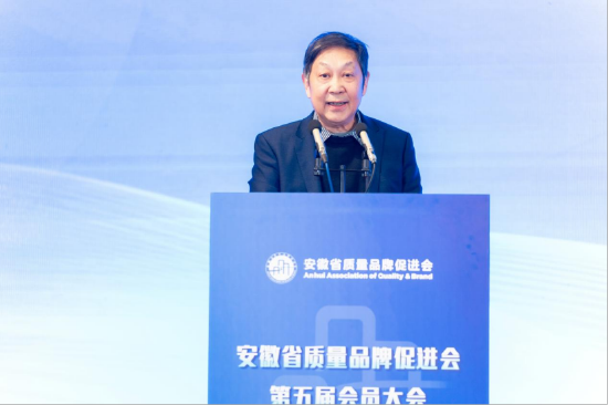 刘瑞奇讲话中