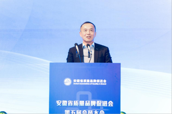 闵义山讲话中