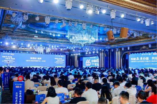 合肥百大集团党委副书记、总经理张同祥致辞