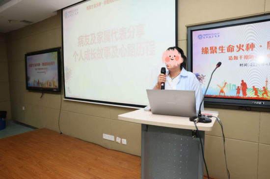 病友分享重生故事