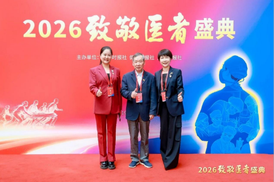 唐隽（左）汪业汉（中）周敏（右）
