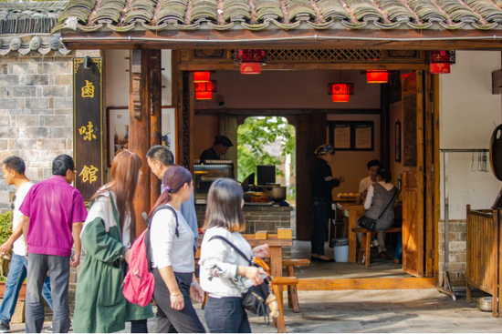 义安区永泉旅游度假区 美食店铺 (图源:铜陵永泉旅游度假区)