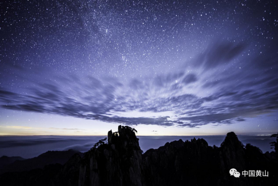 黄山风景区夏夜 （图源：摄影师柯蔚生）