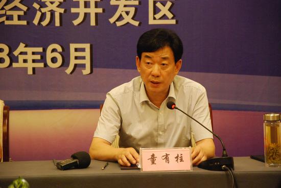 长丰县双凤经济开发区工委书记、管委会主任童有柱