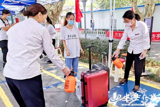 行李消毒