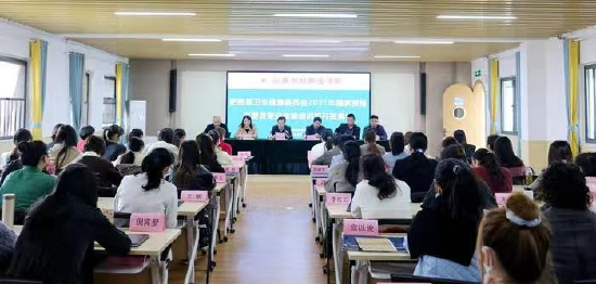 ▲育婴员专业技能培训在合财卓雅幼儿园举办