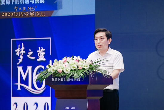 任泽平简介 bbb4-ixkvvue5713804.png