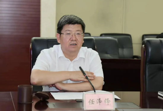 淮南市委书记任泽锋讲话