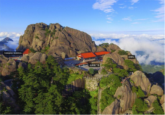 决赛场地黄山玉屏景区