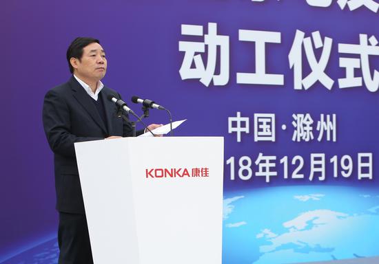 滁州市人民政府市长 许继伟