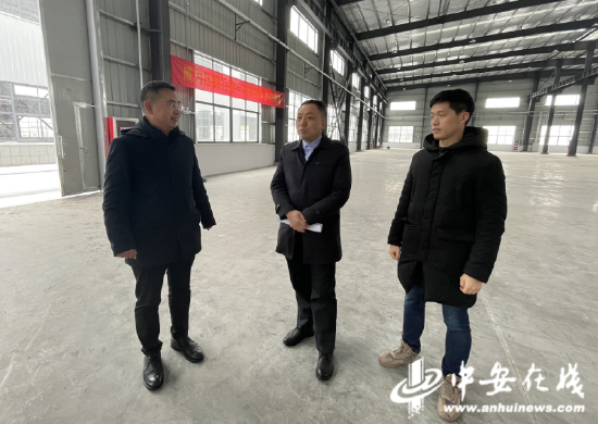 2月7日，全椒县经开区帮办干部到企业走访帮办。沈果 摄