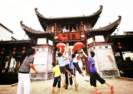 中国非物质文化遗产园