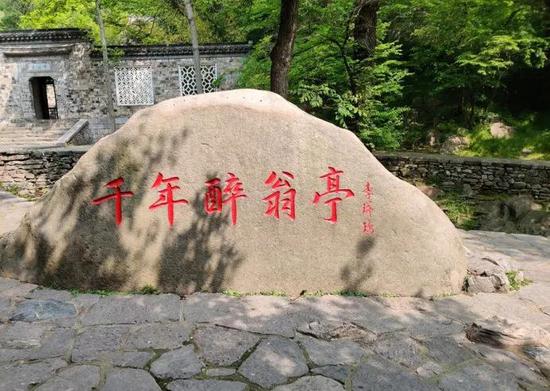 图/VoGcal