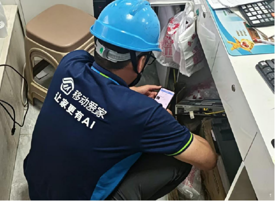 井师傅在家里修复网络故障