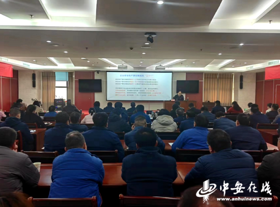 “铸安志愿服务队”赴亳州开展安全宣传进企业活动