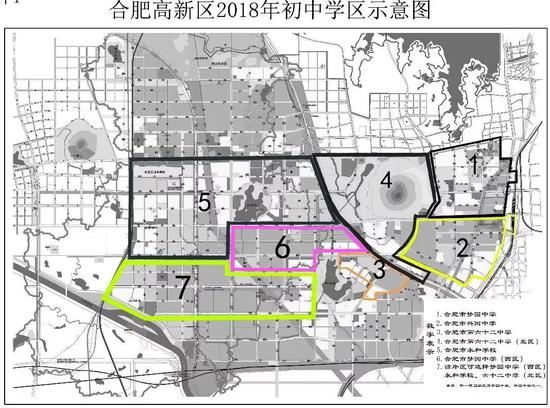合肥各区人口_合肥常住人口近800万 这个区人最多(3)