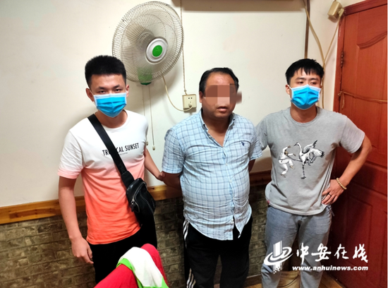 嫌疑人被捕