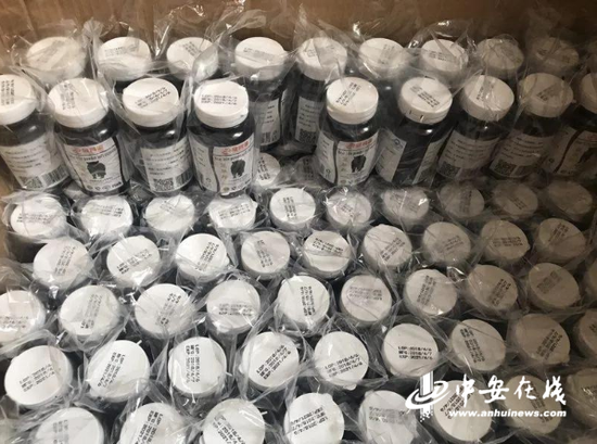 �������ļٱ���Ʒ