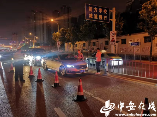 查处现场
