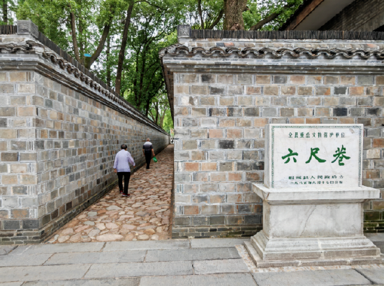 桐城市六尺巷近景。新华社记者 陈诺 摄