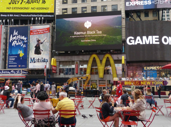 图为2015年祥源茶广告登陆纽约时代广场