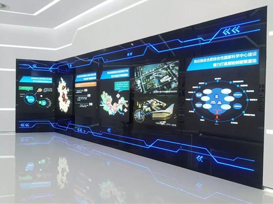 国际视野展区