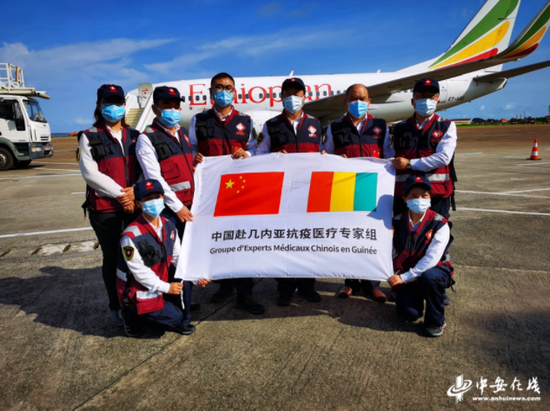 中国医疗专家组圆满完成在南苏丹工作后飞抵几内亚