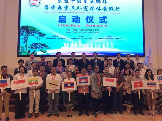 东盟十国地图_2018东盟十国gdp(3)