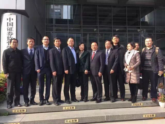 (图1:雷鸣科化2016非公开发行项目团队)