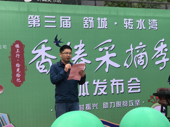 省委编办督查处副调研员、 扶贫工作队副队长 江万永