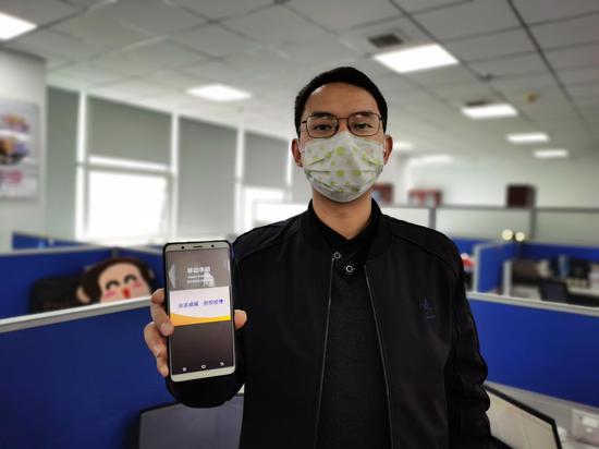 视频彩铃成为企业开展防疫宣传动员的利器