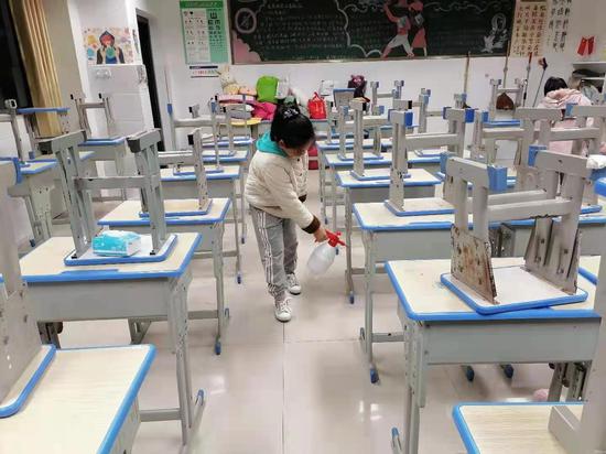 班级消毒