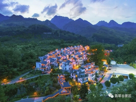 黄山区翡翠谷景区　（图源：安徽省文化和旅游厅）