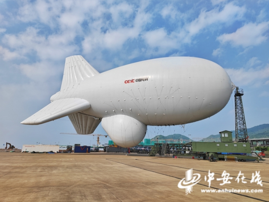   中国电科展出的JY-400系留气球侦查监视系统