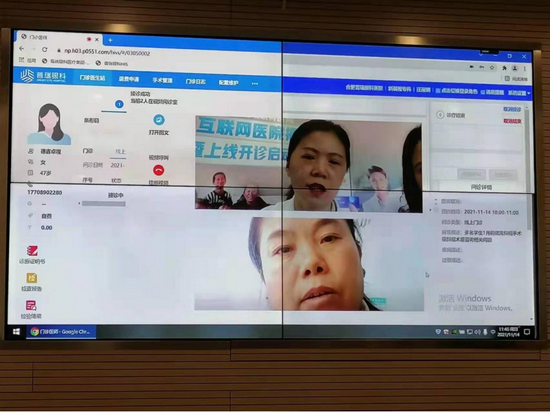 图:汪主任对德吉远程带教中