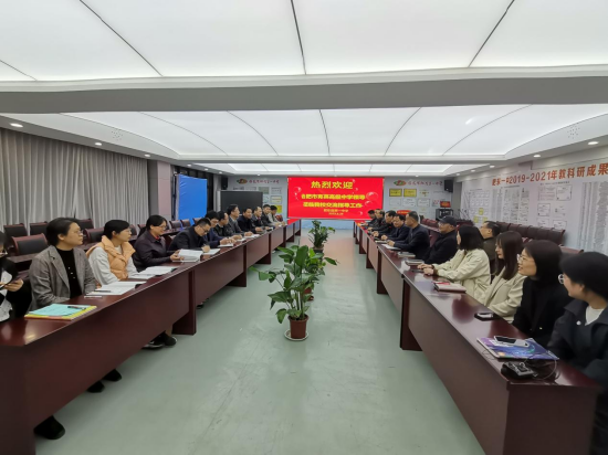 校际交流促发展 分享互鉴共提升——合肥育英高级中学在肥东一中参观交流_新浪安徽_新浪网