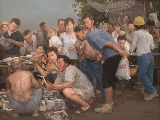 《消夏》&nbsp;布面油彩&nbsp;280cm210CM 2009