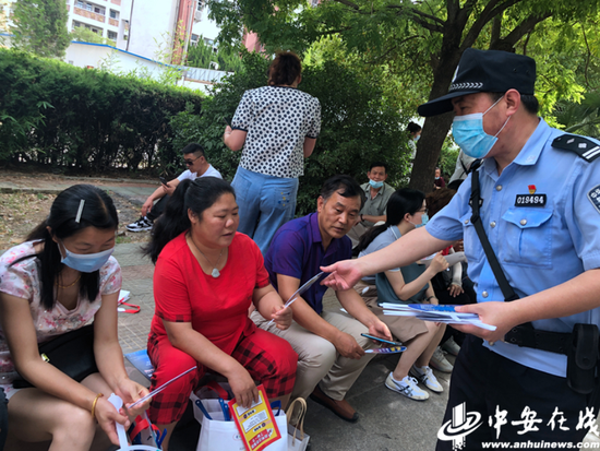 安徽公安护航高考