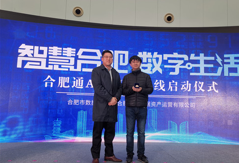 合肥运营经理,合肥运营经理招聘