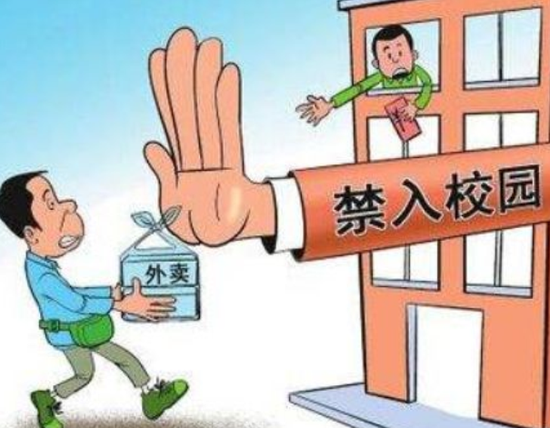 外卖怎么运营,外卖怎么运营才会爆单