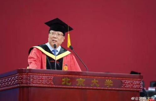 北京大学校长郝平。图片来源:北京大学官方微博