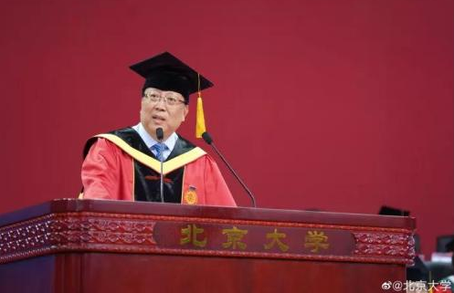 北京大学校长郝平。图片来源：北京大学官方微博