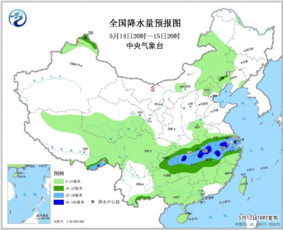 图2 全国降水量预报图(5月14日20时-15日20时)