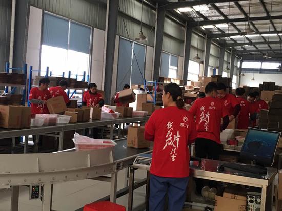 双十一狂欢 徽六天猫中国绿茶类目排名前三