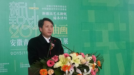 中环集团董事长_中环寰慧董事长的背景(3)