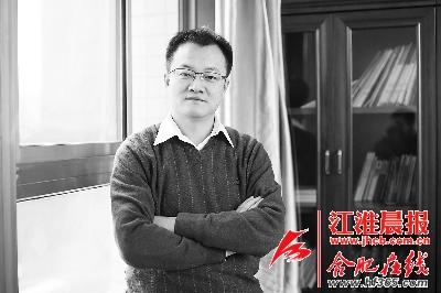 中国科学院院士 杜江峰 年龄:46岁 单位:中国科